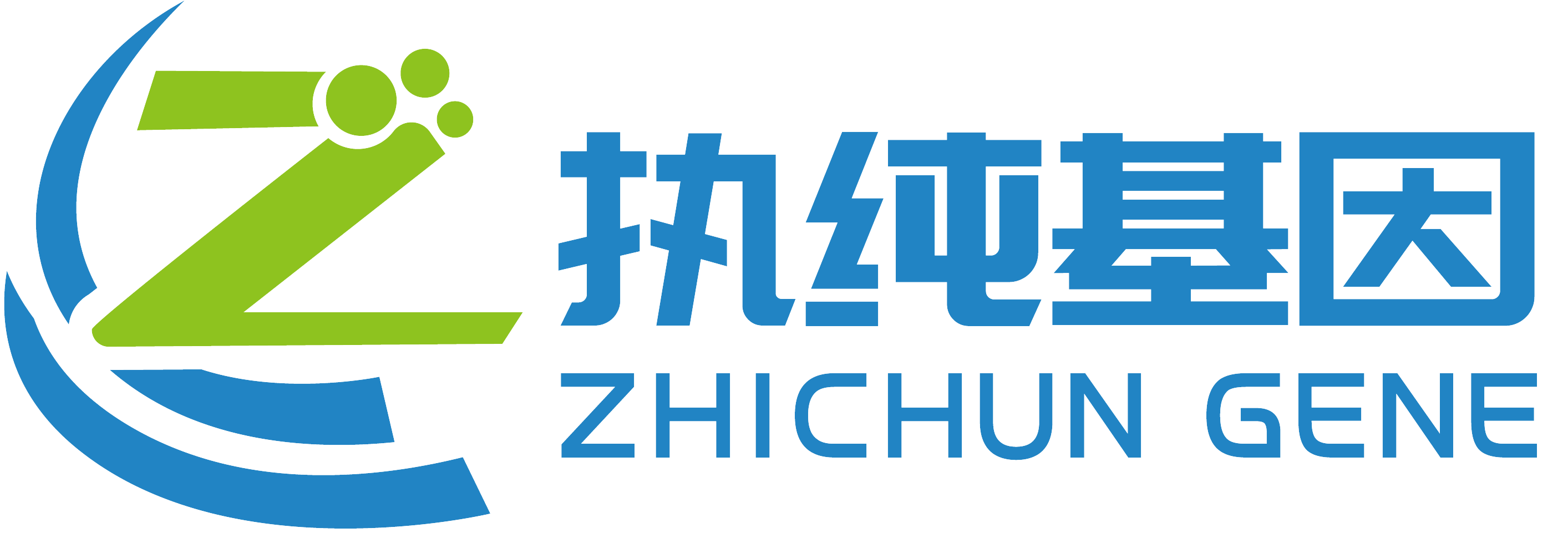 亲子鉴定可以六日办理-公司新闻-上海执纯基因科技有限公司